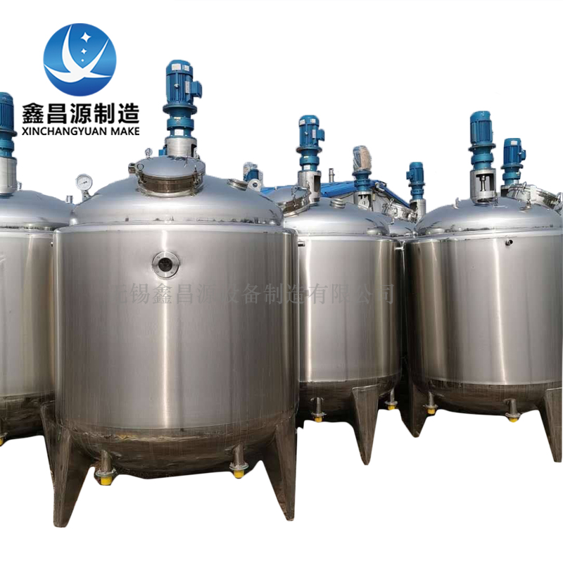 1614406600523160.jpg 不銹鋼反應釜.jpg